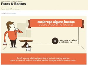 site_fatos_e_boatos