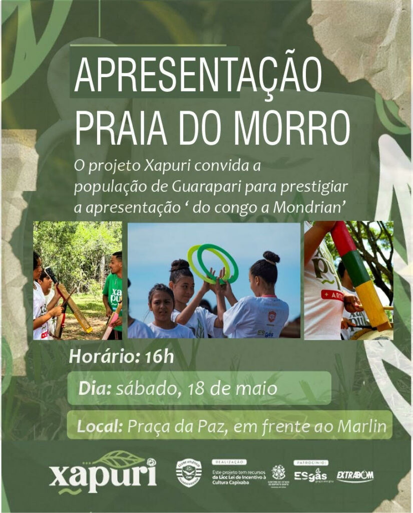 convite xapuri - Alunos do projeto social Xapuri apresentam primeiro espetáculo de música e circo na Praia do Morro