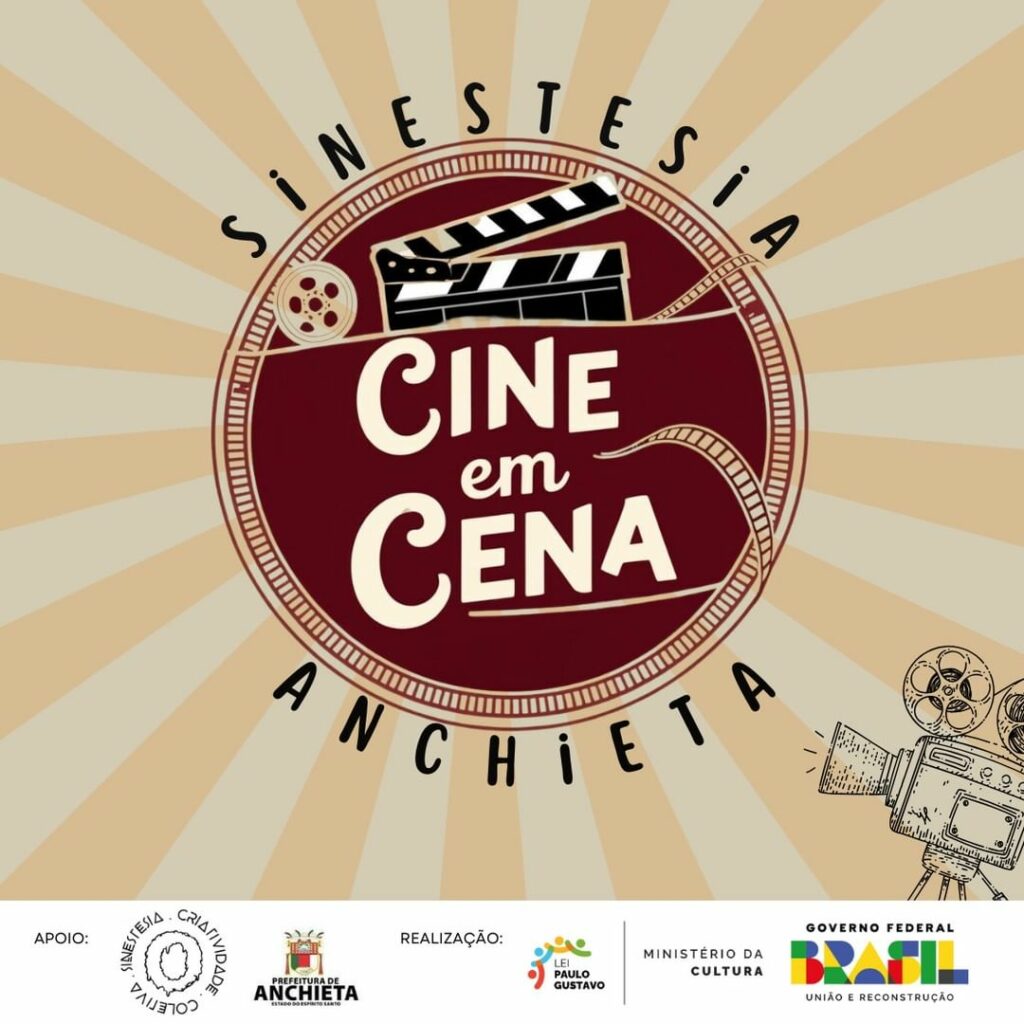 Cine em cena - “Cine em Cena” chega à Anchieta com sessões gratuitas para a comunidade